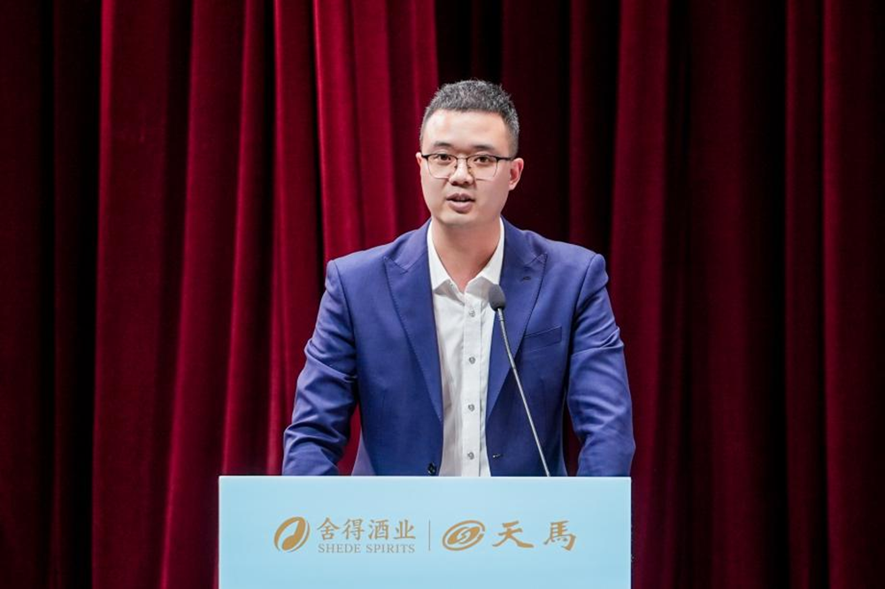 同筑強鏈 ，共創共贏  │  四川天馬 2023年供應商大會成功召開(圖6)