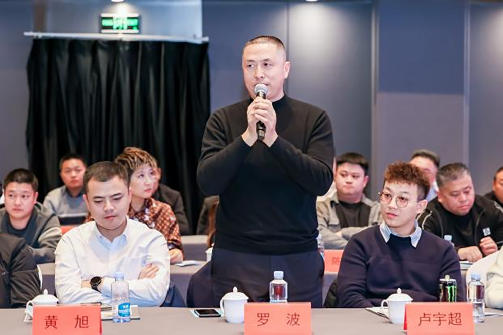 同筑強鏈 ，共創共贏  │  四川天馬 2023年供應商大會成功召開(圖8)